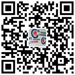 天長市九星儀表有限公司，儀器儀表殼體，儀器儀表外殼生產(chǎn)